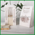 White grease proof film front cellophane paper sandwich bags